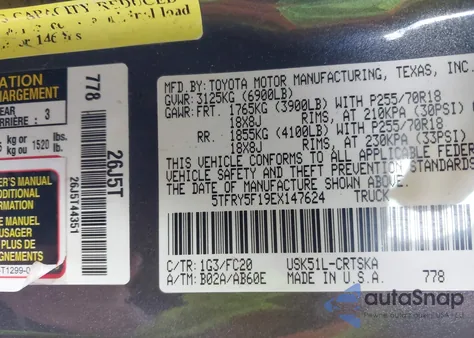 2014 Toyota Tundra Sr5 5.7L V8 from USA, damaged, VIN 5TFRY5F19EX147624